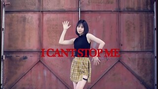 【まなこ】 I CAN'T STOP ME  - TWICE