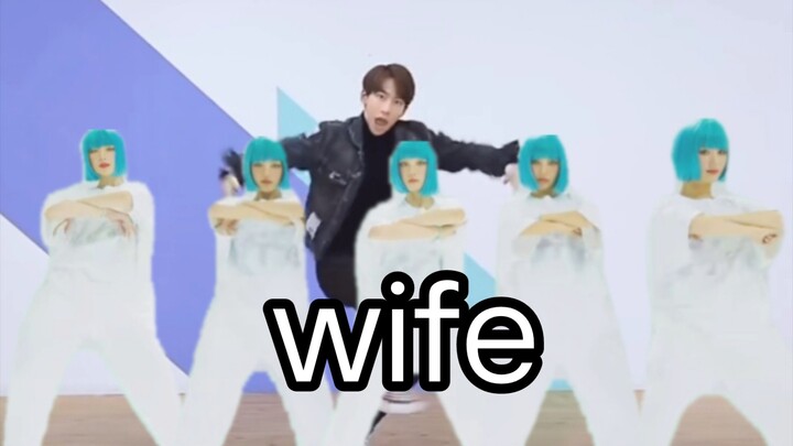 Ding Zeren, but wife