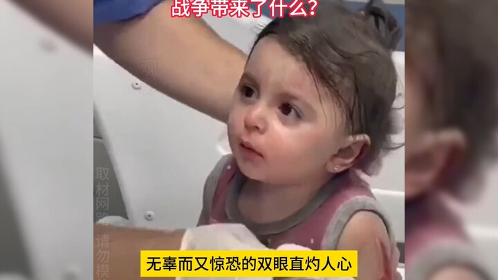 10.19 The angelic little girl rescued from the ruins