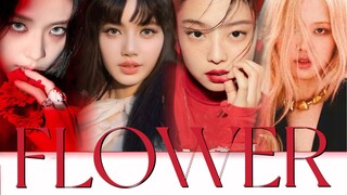 قد تكون نسخة بلاك بينك المكونة من أربعة أعضاء من أغنية "FLOWER" بهذا الشكل، أليس كذلك؟ [غلاف]
