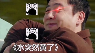 哈哈哈太尴尬了，一个比一个尴尬， 建议换个星球生活吧！
