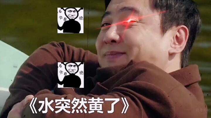 哈哈哈太尴尬了，一个比一个尴尬， 建议换个星球生活吧！