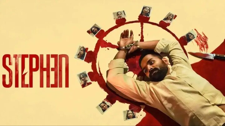 Stephen (2025) - SUB INDO