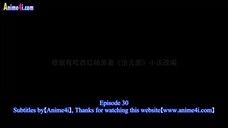 Demon Hunter (Azure Legacy) Episode 30 [Eng Sub]