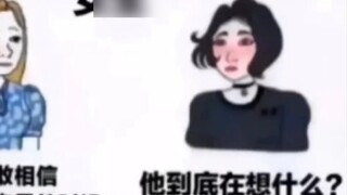 We met in April, but parted in April