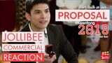 Kwentong Jollibee Series 2019: Proposal (Reaction)