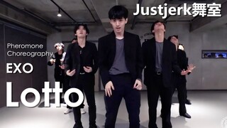 EXO热单Lotto编舞！整齐西装Pheromone舞团超帅齐舞【Justjerk舞室】