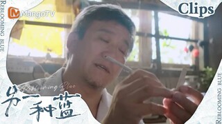 【CLIPS】陈小满每天在工作室潜心研究捏瓷！《另一种蓝》 | Reblooming Blue｜MangoTV Drama