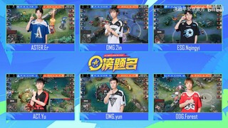 Onmyoji Arena OPL - Summer 2021 | Top plays vol. 03