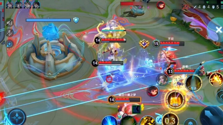 Demonstrating Nuwa's power