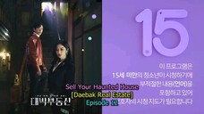 sell your haunted house [sub indo] 2021 eps 12