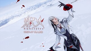 什么cosplay要连拍18小时
