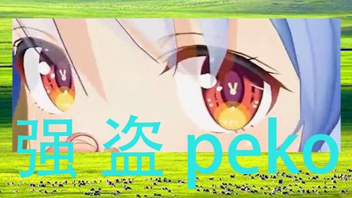 Suggested change to: Robber Peko