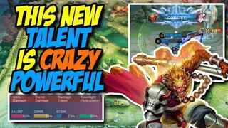 SUN CORE IS THE NEW META🔥