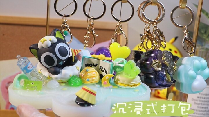 沉浸式打包✨支架|手机壳|钥匙扣