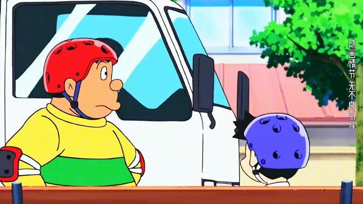 Since Big Bear made a meowing sound when he was buying snacks