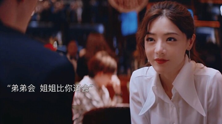 Em trai biết, chị gái còn giỏi hơn em trai