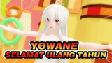 Yowane |【MMD/Selamat Ulang Tahun】Darling! Selamat Ulang Tahun Untukmu❤