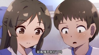 睡着了还有惊喜呢？