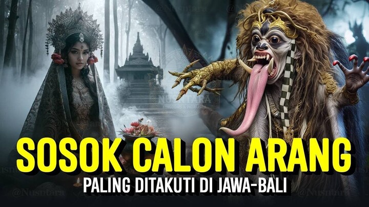 Kisah Calon Arang | Sejarah & Legenda Nusantara
