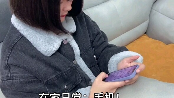 Selalu bersama ponsel setiap saat, orang tua cuma bisa ngomel kesal!