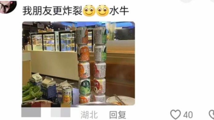 ขำจนตาย ไปกินบุฟเฟต์ทีไรก็แก้นิสัย “ถูกเท่าไหร่ก็กินเท่านั้น” ไม่ได้สักที คอมเมนต์ชาวเน็ตช่างตรงใจจร