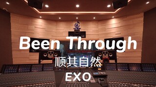ฟังเพลง "Been Through" ของ EXO ดังๆ ในสตูดิโอบันทึกเสียงมูลค่าล้านเหรียญ [ความละเอียดสูง]