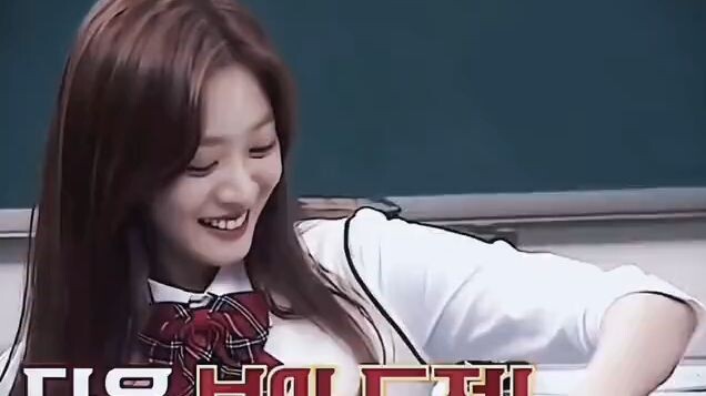 jo bo ah