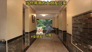 豆橛子熟了，确定不带女朋友回家消灭一点？