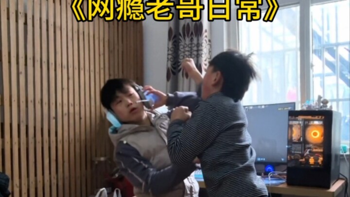 Chiêu này suýt nữa làm tôi phát điên luôn rồi.