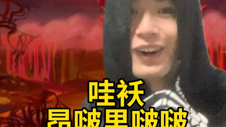 Difficult Moments丨Hell Version 11.0