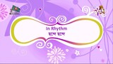 Mia and Me - Season 4 Episode 9 - In Rhythm (Bengali/বাংলা)