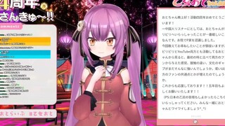 龙女对战蒙鼓人 谢谢茄子到底啥意思