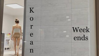 Korean female anchor Xu Ya's weekend