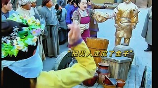 Para dewa dapat mengubah apa pun menjadi emas, jadi wanita itu mengubah suaminya menjadi emas tanpa 