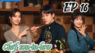 [ENG] EP 16 Chef son-in-law