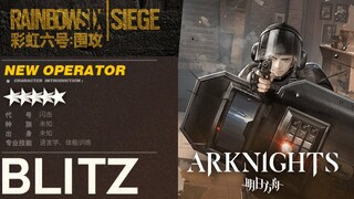 Arknights x Rainbow Six Siege: Blitz - NEW Defender【アークナイツ/明日方舟/명일방주】