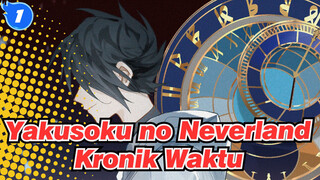 Yakusoku no Neverland|[AMV Gambaran Tangan /Ray&Emma]Kronik Waktu_1