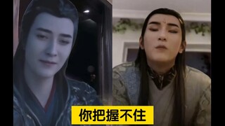 云露老祖：厉飞雨跑得快，你把握不住。