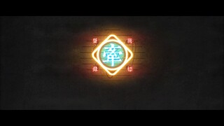 timkiemtainangamphu2025