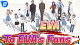 [EVA] To EVA's Fans - One Last Kiss_2