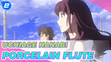 uchiage hanabi|【porcelain flute】Collaborative performance in duo_2