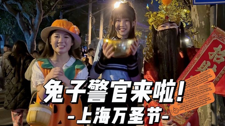 Just be yourself; it's okay to be a little weird.