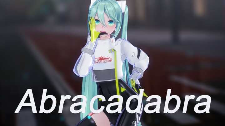 【MMD】Arrogant hip dance ✩ YYB style racing Miku