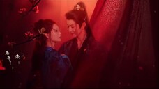Fated.Hearts.S01E03