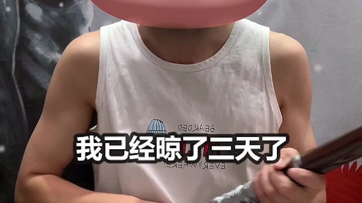 Hey, we’ve hit 1 million followers on WB! If you’ve got a spare moment, come join the fun and enter 