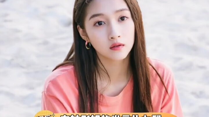 Guan Xiaotong is so spot-on!