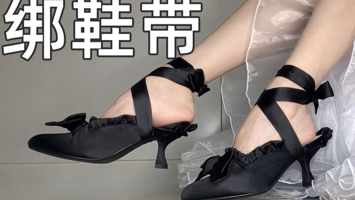 【Lolita】Come in and I'll teach you how to tie shoelaces | Lo shoes, evening mules
