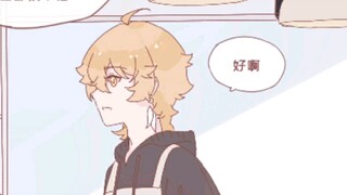 "Kehidupan Sehari-hari Hidup Bersama Teman Sekamarku" Episode 23: Hari Nasional