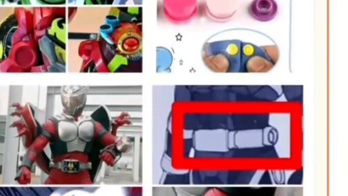 Thần vĩ đại Tornado Red Packet Rain Real Hammer Armor 6 Tingyao Armor đạo văn Kamen Rider Ghos